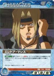 「エレドア・マシス 機動戦士ガンダム 第08MS小隊」の画像検索結果