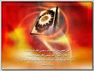 http://t0.gstatic.com/images?q=tbn:ANd9GcTBj3qk1rwKkxfLkdpBMR5QysOPfqW2GnKoSxllTAlmnYlbcbsh0MzBQpKT
