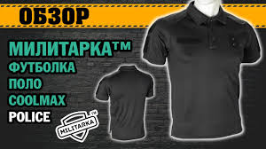 Image result for Футболка police