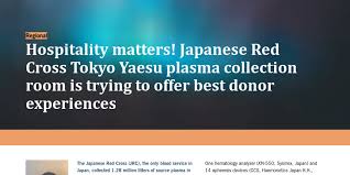 Image result for Hemonetics CCS