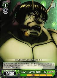 「ヴィクトリア・ウッド テラフォーマーズ」の画像検索結果