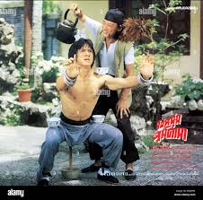 Image result for DRUNKEN MASTER