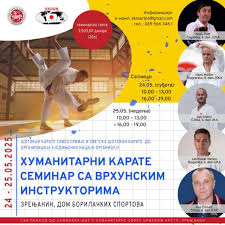 Image result for Devonport Shotokan Karate Club