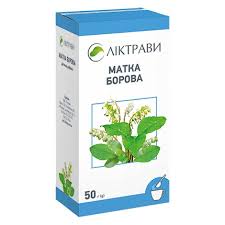 Attēlu rezultāti vaicājumam “Orthilia secunda leaf”