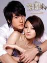 Angela Zhang, Bu Xue Liang
