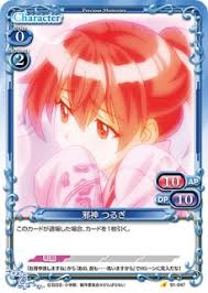 「邪神つるぎ ささみさん@がんばらない」の画像検索結果