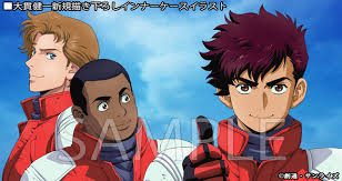 「マイヨ・プラート」の画像検索結果