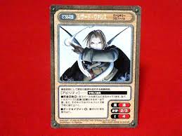 「レザード・ヴァレス ヴァルキリープロファイル」の画像検索結果