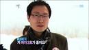 [SBS E! 연예뉴스ㅣVJ 조한송]
