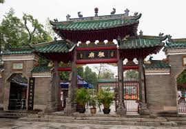 Image result for Shaolin Ancestors kung Fu School