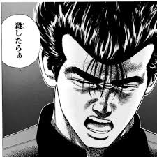 「観月真梨絵」の画像検索結果