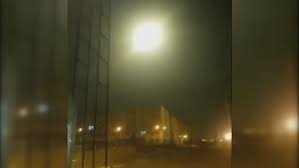 Image result for video tehron