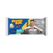 Image result for фрекенбок