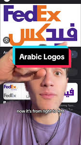 Image result for fedex arabic logo