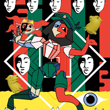 Attēlu rezultāti vaicājumam “Ena obscura”