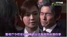 像是上戶彩《絕對零度》系列或是澤口靖子《法醫女神探》……等。