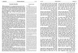 Image result for kommtek tehron