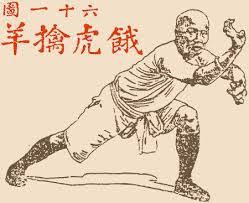 Image result for Salisbury Lau Gar Kung Fu Club