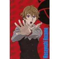 「羽佐間正義 サムライフラメンコ」の画像検索結果