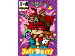 「フィリップ 秘密結社鷹の爪」の画像検索結果