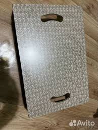 Image result for ikea brada