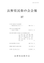 Image result for 生理現象ラキ