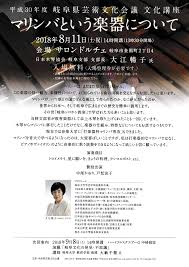 「大江信子」の画像検索結果