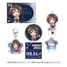 「相原雪乃 アイドルマスターシンデレラガールズ」の画像検索結果