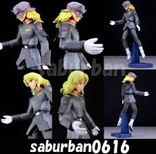 「ネオ・ロアノーク」の画像検索結果