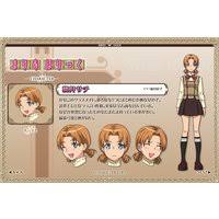 「鼎藤一郎 まりあ†ほりっく」の画像検索結果