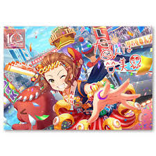 「仙崎恵磨 アイドルマスターシンデレラガールズ」の画像検索結果