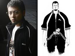 「丑嶋馨 闇金ウシジマくん」の画像検索結果