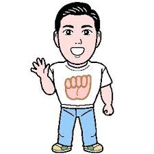 「湯沢洋行」の画像検索結果