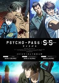 「御堂将剛 PSYCHO-PASS」の画像検索結果