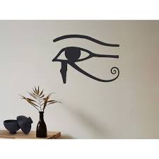 Image result for Horusauge