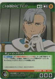 「デューイ・ノヴァク 交響詩篇エウレカセブン」の画像検索結果