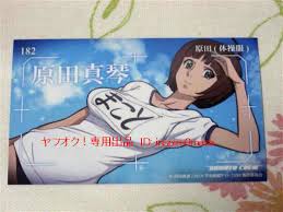 「原田真琴 宇宙戦艦ヤマト2199」の画像検索結果