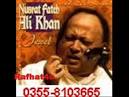 فتح علی خان) (October 13,