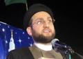 Then Al-Shaykh Ammar-ul-Hakim