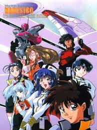 「アカツキ・ナガレ」の画像検索結果