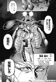 「ニーナ・ユージック」の画像検索結果