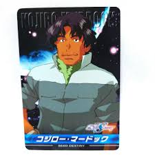 「コジロー・マードック 機動戦士ガンダムSEED」の画像検索結果