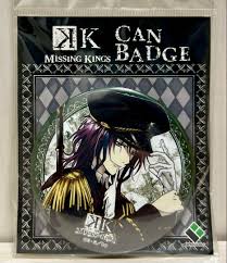 「三輪一言」の画像検索結果