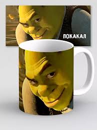 Image result for Кружка shrek (6)