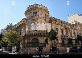 Image result for sgae