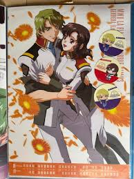 「マリュー・ラミアス 機動戦士ガンダムSEED DESTINY」の画像検索結果