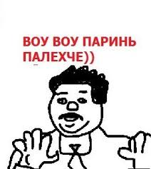 Зображення