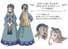 「リリアーナ・イル・グラツィオーソ・メルロー・トゥラン ラストエグザイル-銀翼のファム-」の画像検索結果