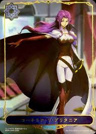 「コーネリア・リ・ブリタニア」の画像検索結果