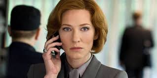 Image result for Quinny Zapp Buggy in Raccoon Cate Blanchett